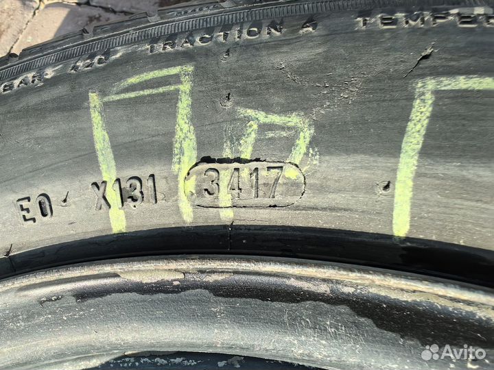 Pirelli Cinturato P1 185/60 R15 84H