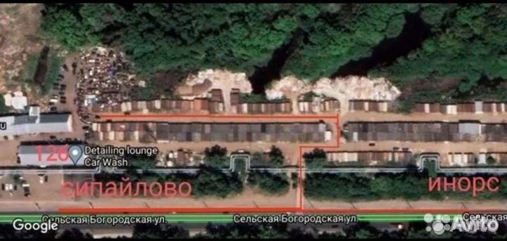 Усилитель переднего бампера Шевроле Нива