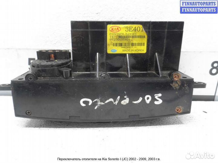 Блок управления печкой Kia Sorento I (JC, BL), 2003 3.5 Бензин