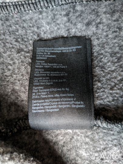 Кофта Crivit (GER) XL