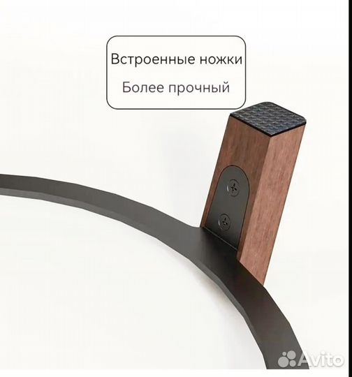 Подставка harman kardon aura studio 4 3