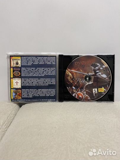 Компьютерная игра на пк Русич xiii век