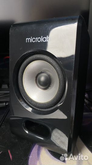 Microlab Multimedia M-500