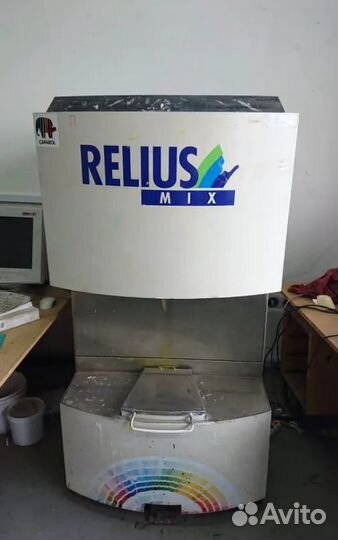 Производство экологичной краски Ecora