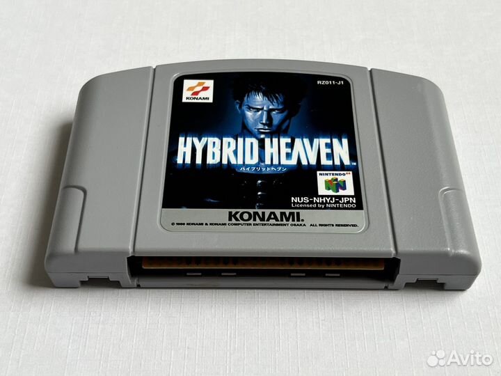 Игра для n64 hybrid heaven konami