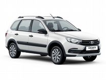 Новый ВАЗ (LADA) Granta Cross 1.6 MT, 2024, цена от 1 020 000 р�уб.