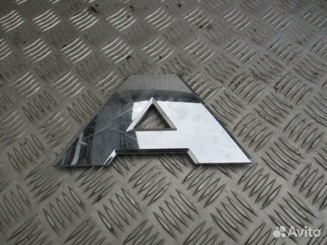 Буква логотипа 