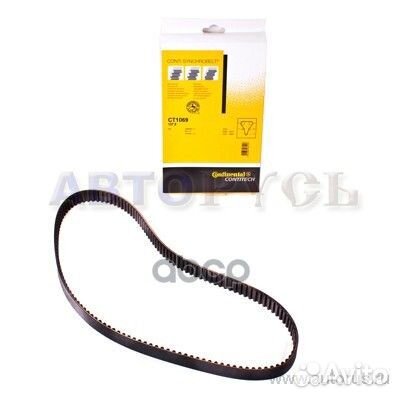 Ремень грм KIA RIO,shuma 1.5-1.6L 137з. CT1069
