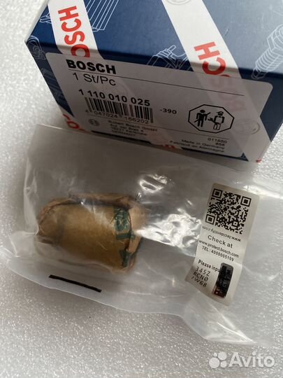 Регулятор давления топливной рейки Bosch