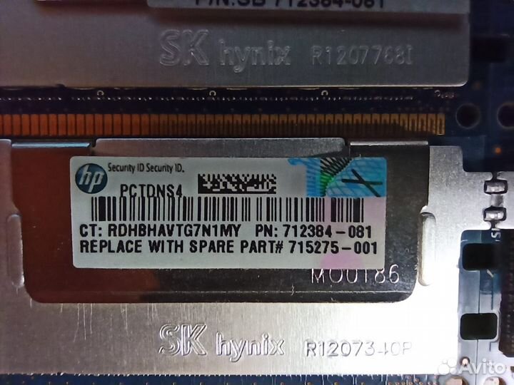 Серверная память 32Gb Samsung, Hynix, Micron