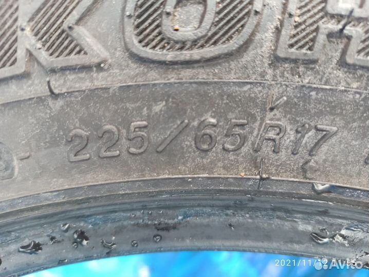 Yokohama Geolandar A/T G011 225/65 R17