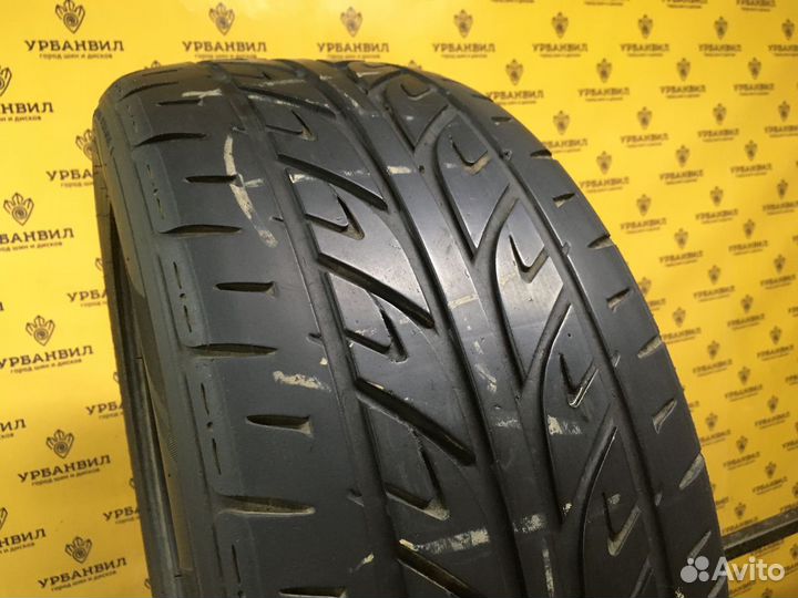 Nexen N1000 225/50 R17