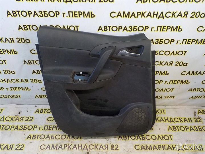 Обшивка двери задней левой Opel Meriva B 2010-2017
