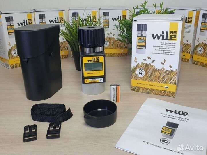 Влагомер зерна Wile 55 CHO в Магнитогорске