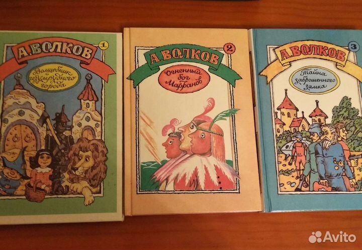 Художественная литература