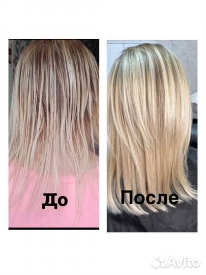 Ботокс, кератин для волос, био химия, спа