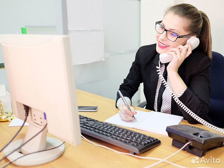 Менеджер по работе с клиентами