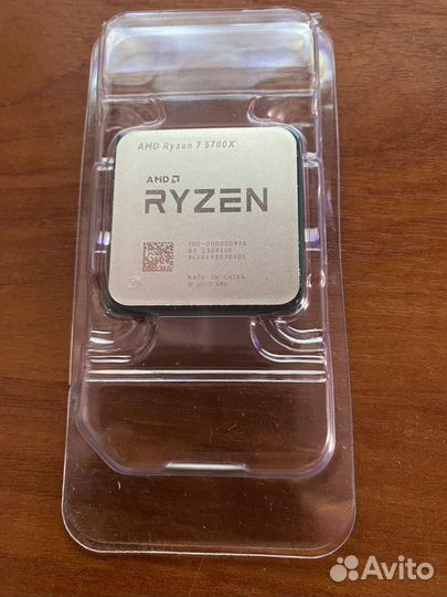 Процессор AMD Ryzen 7 5700x