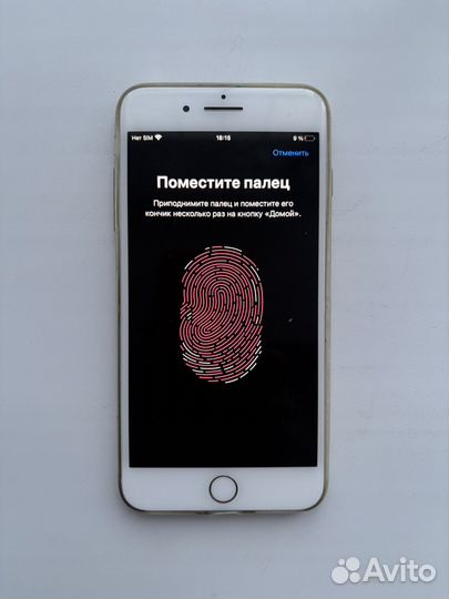 iPhone 8 Plus, 64 ГБ