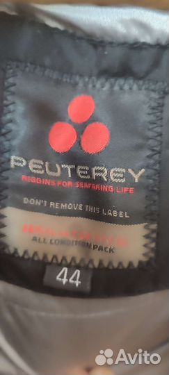 Куртка пуховик