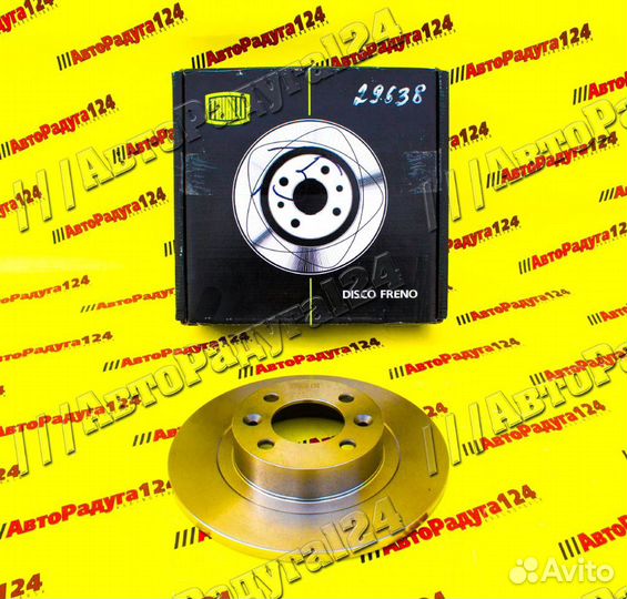 Диск тормозной Лада Веста, XRay задний D260 мм (84