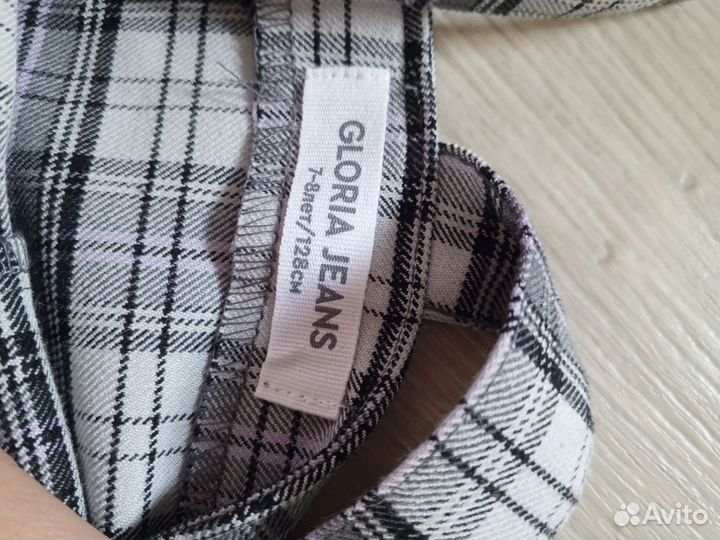 Школьная форма 1-2 класс