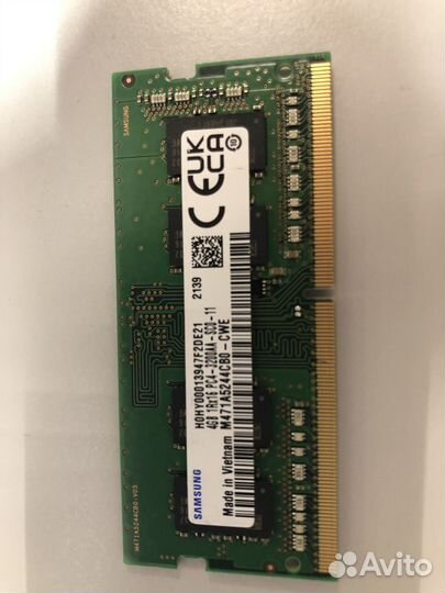 Модули памяти sodimm 3200 DDR4 32GB,16GB, 8GB 4GB