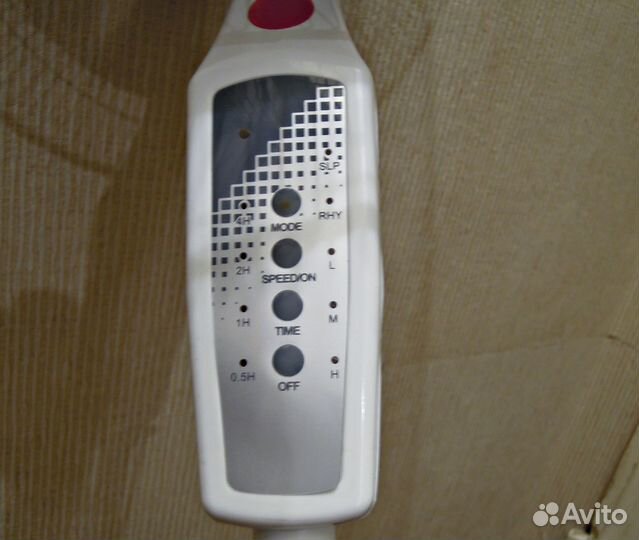 Вентилятор напольный с ик-пультом