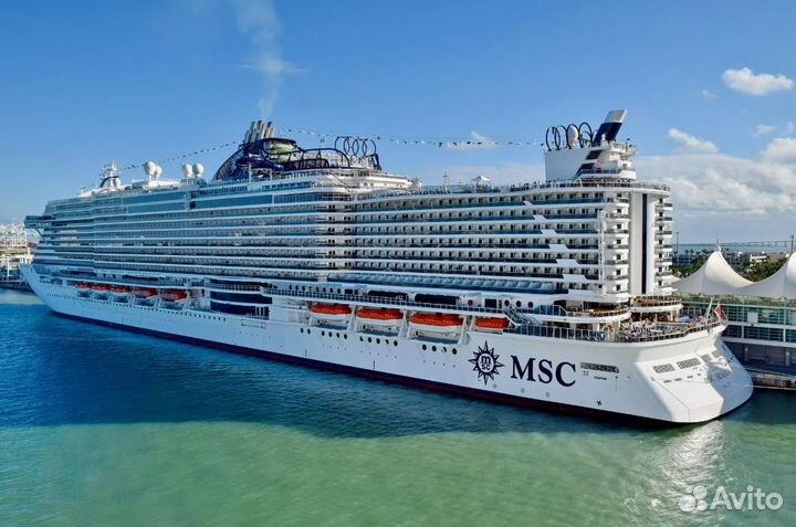 Тур поездка в зарубежные круизы 7 нч люкс