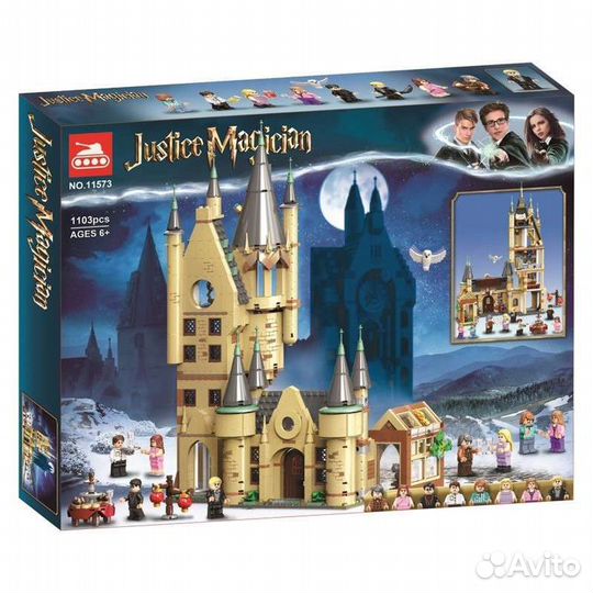 Конструкторы Bela - Harry Potter