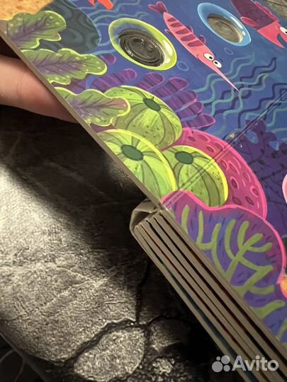 Книга Веселые пупырышки животные Счастье Внутри