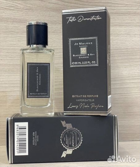 Духи супер стойкие