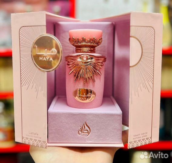 Lattafa Perfumes Haya оригинал