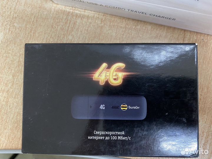 Модем билайн 4g