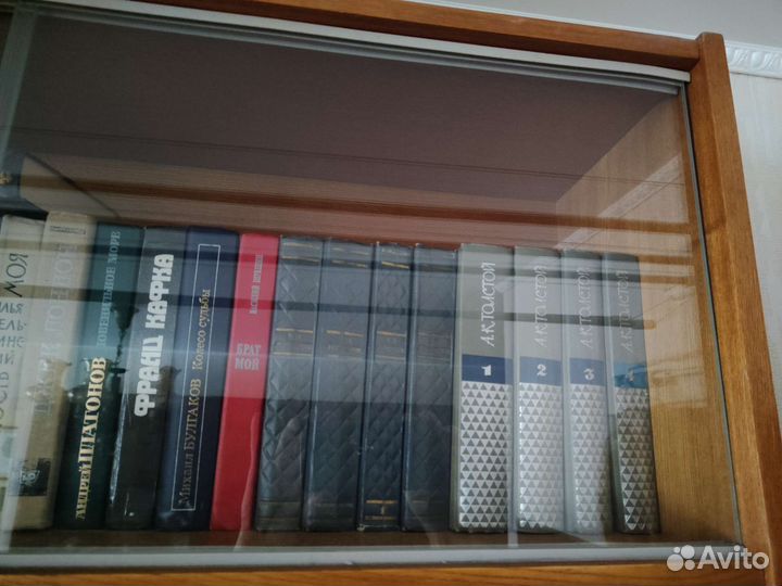 Собрание сочинений