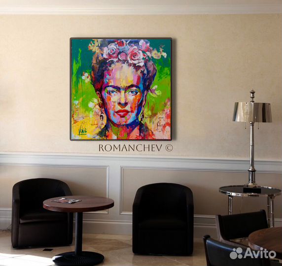 Картина на холсте