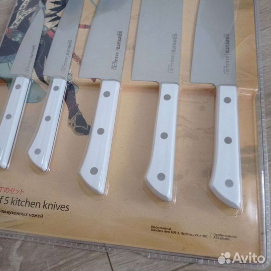 Набор ножей Samura Harakiri