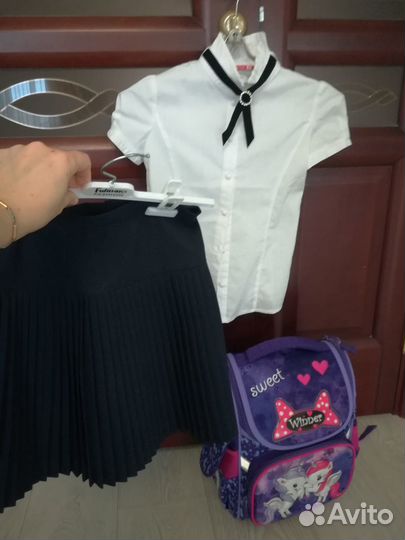 Комплект для первоклассницы