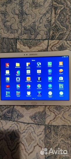 Samsung Galaxy Note 10.1 (2014 Edition)