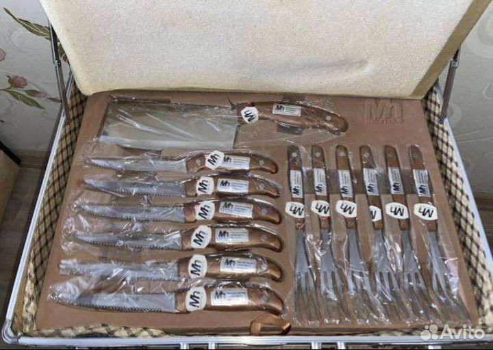 Набор столовых приборов