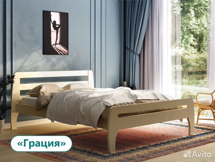 Кровать от производителя