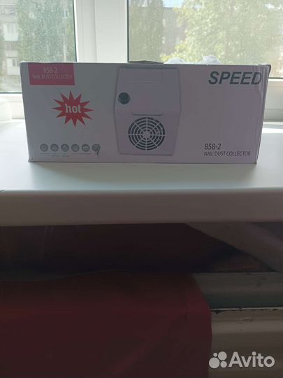 Пылесос для маникюра