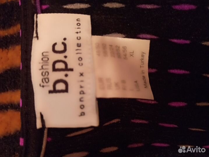 Кофта фирмы Bonprix 58/60 размер