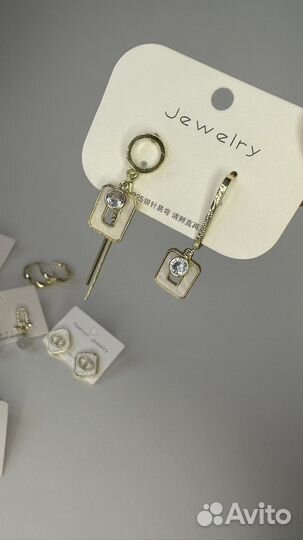 Серьги