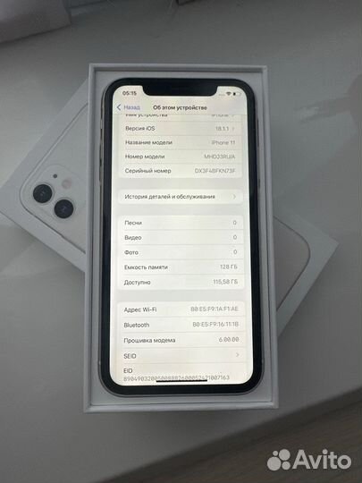 iPhone 11, 128 ГБ