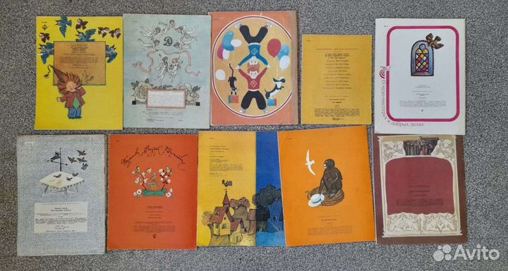 Детская литература