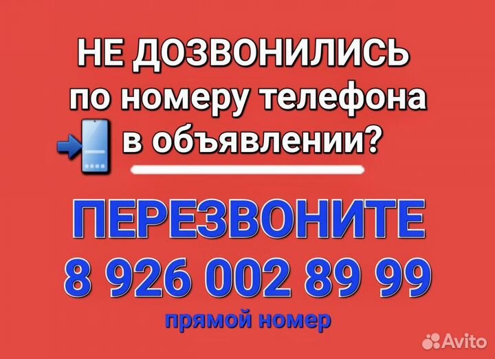 Cordiant Road Runner 205/60 R16 92H