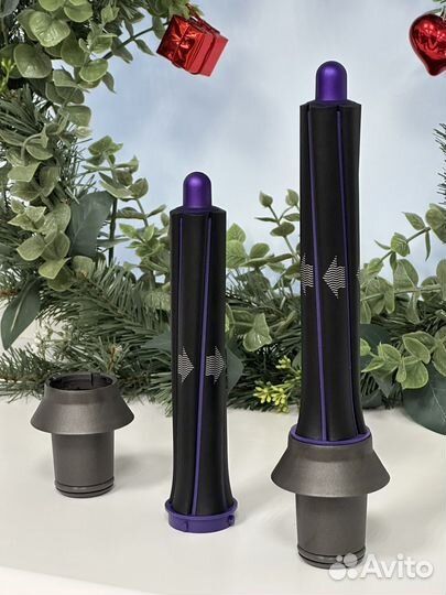 Насадки для фена dyson