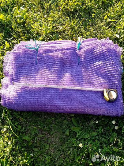 Сетка овощная 50*80 (40кг)