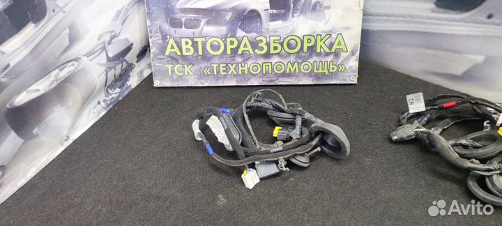 Проводка задней двери KIA Ceed 2 JD